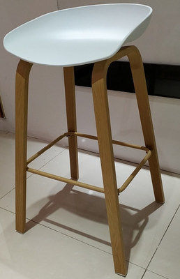 Premium Bar Chair (Design 05)